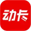 动卡空间8.0版本 1.13