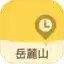 长沙岳麓山最新版 6.25