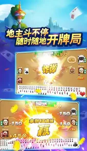 慈溪游戏大厅