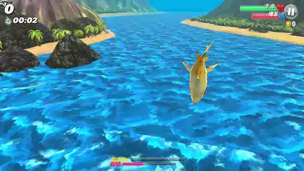 饥饿鲨无限钻石版4.5.0