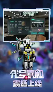 我的世界批趣破解版
