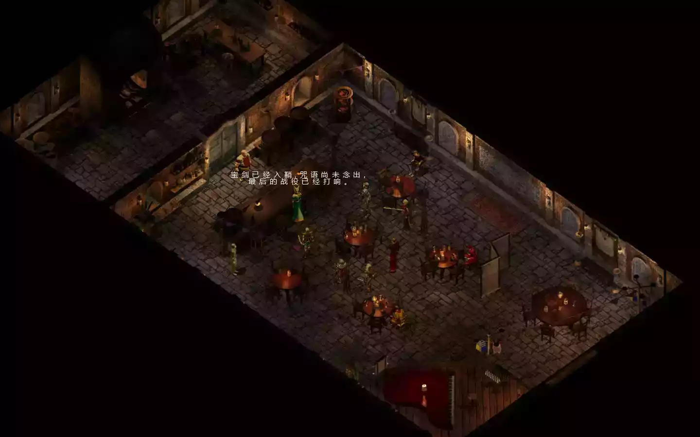 博德之门2最强职业