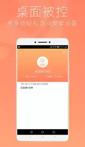 向日葵app官网老版本