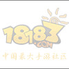 高考直通车官网 4.2