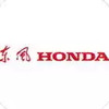 东风honda 5.25