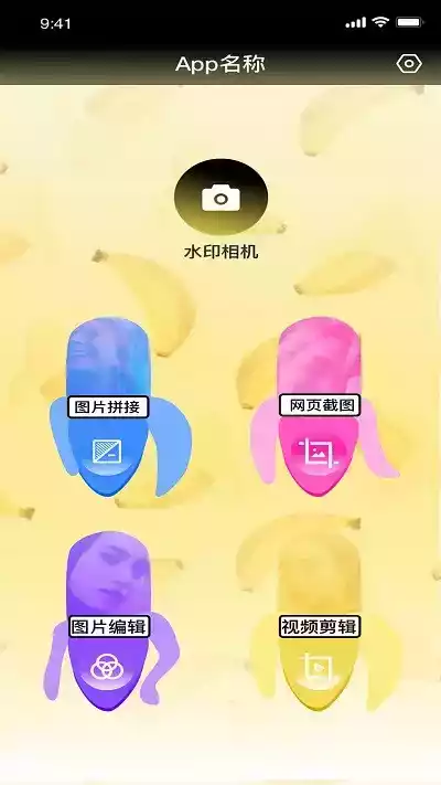 知音视频网页版网址