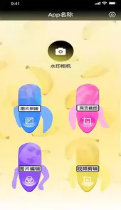 知音视频网页版网址