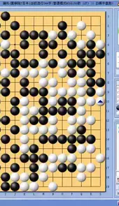新浪围棋最新版本