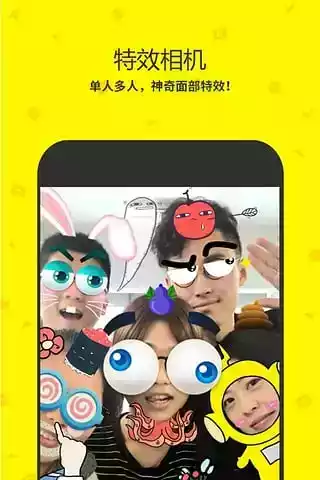 点点虫app