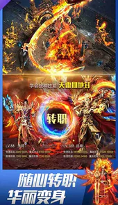 1.95黄金皓月