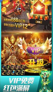 1.95黄金皓月