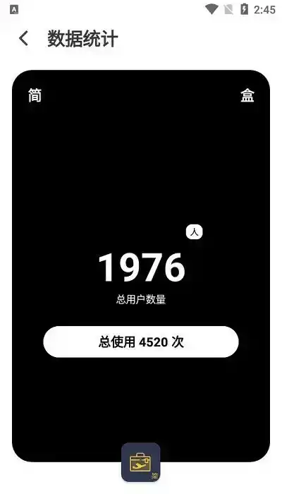 肖瘤医生互联网医院挂号