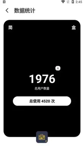 肖瘤医生互联网医院挂号