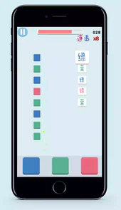 给你点颜色游戏