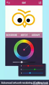logo生成器免费