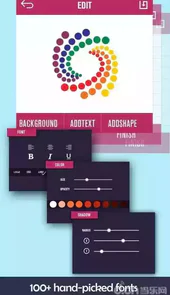 logo生成器免费