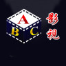 abc平民影视app 1.7