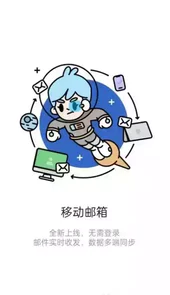 iknow歌曲