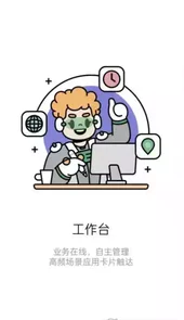 iknow歌曲
