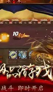 小冰冰传奇360服