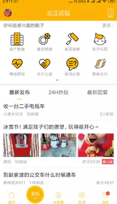合优网