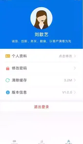 移客云