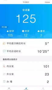 移客云