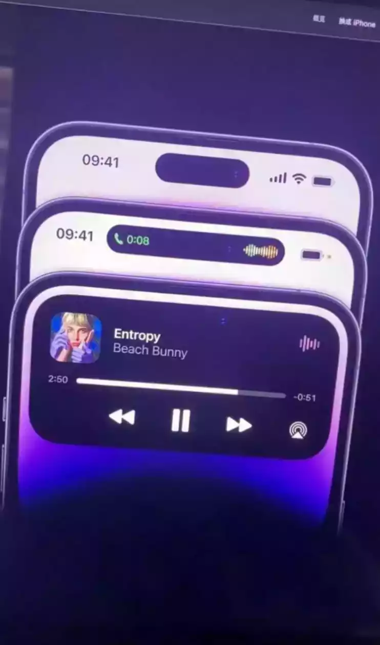 灵动岛安卓主题华为