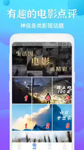 创维遥控器app软件