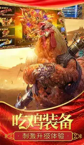 45wool新开传世