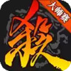 三国杀单机版2021 3.28