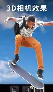 motionleap免费