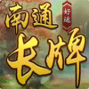 龙虎争霸麻将手机版 1.1
