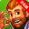 骑士经理汉化破解版 3.12