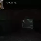 迷失自我