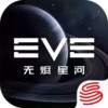 eve星战前夜官网 6.6