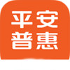 平安普惠啊app 1.0
