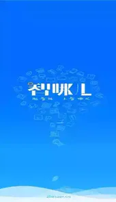 智哪儿