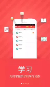 心海软件官网