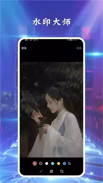 手机ps图片处理破解版