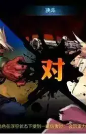 dnf单机版70版本