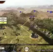 三国志怀旧单机