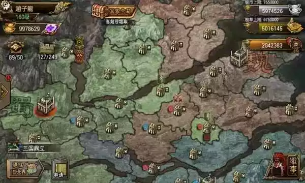 新傲视天地九游版