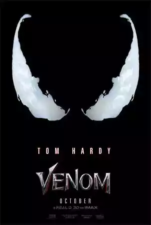 毒液致命守护者