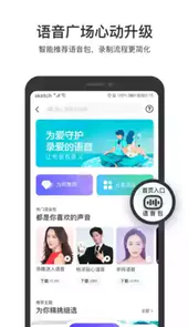 百度导航官方版本