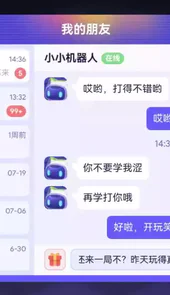 决战苏富比桌游app