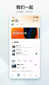 吉利汽车官方网站