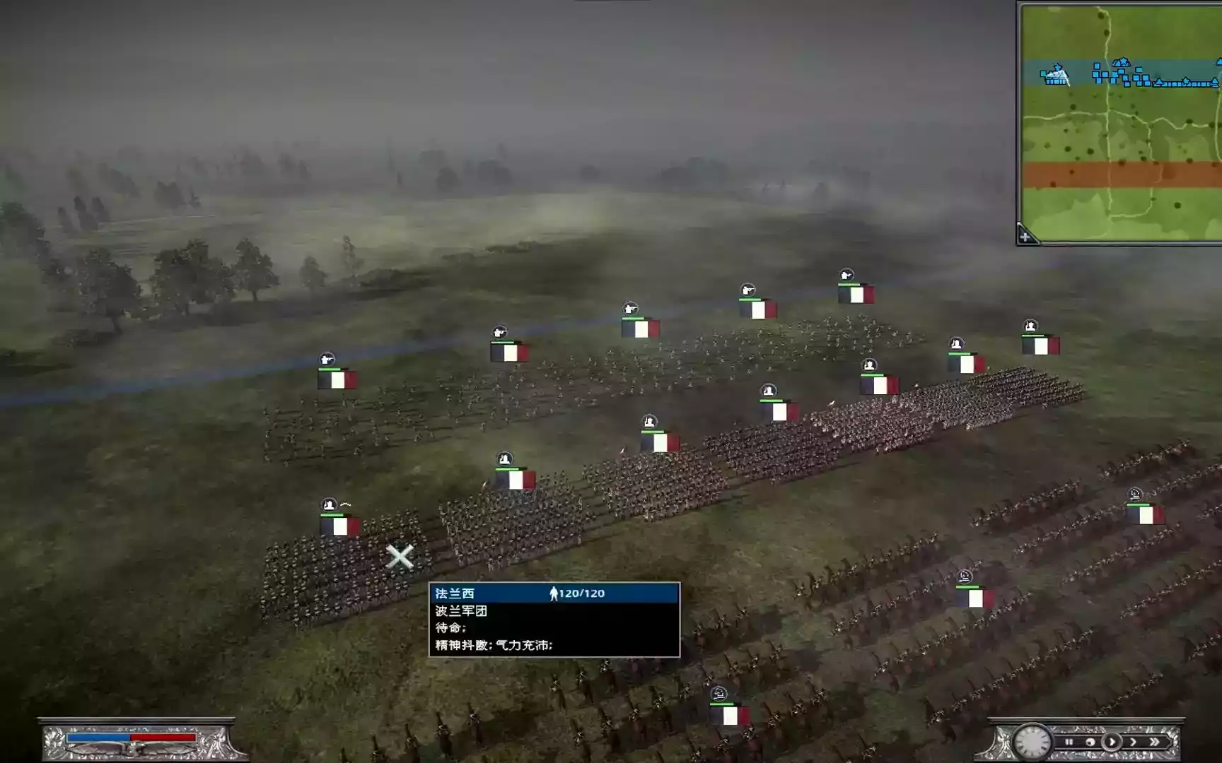 拿破仑全面战争手机版