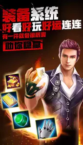 美眉麻将馆(单机游戏)