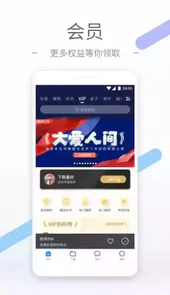 难言之欢广播剧在线听完整版